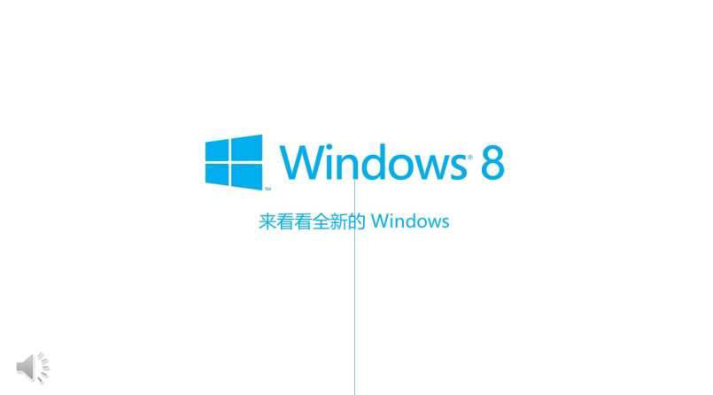 lЧӮPPT 