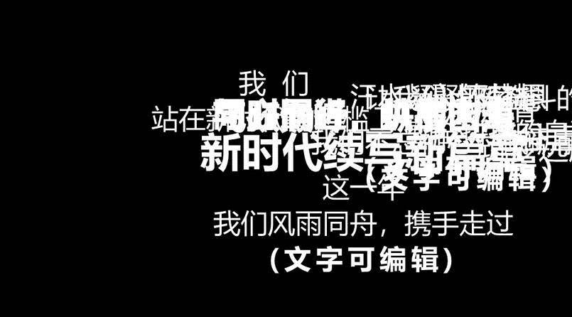 _ӮPPT 