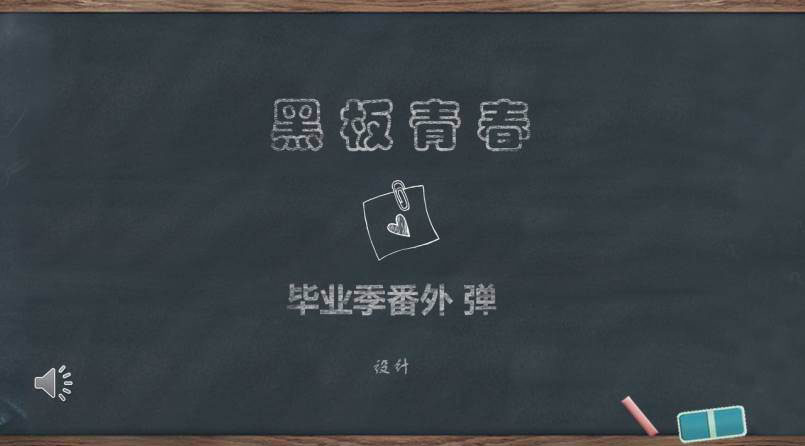 ɫڰL(fng)I(y)(c)PPT 