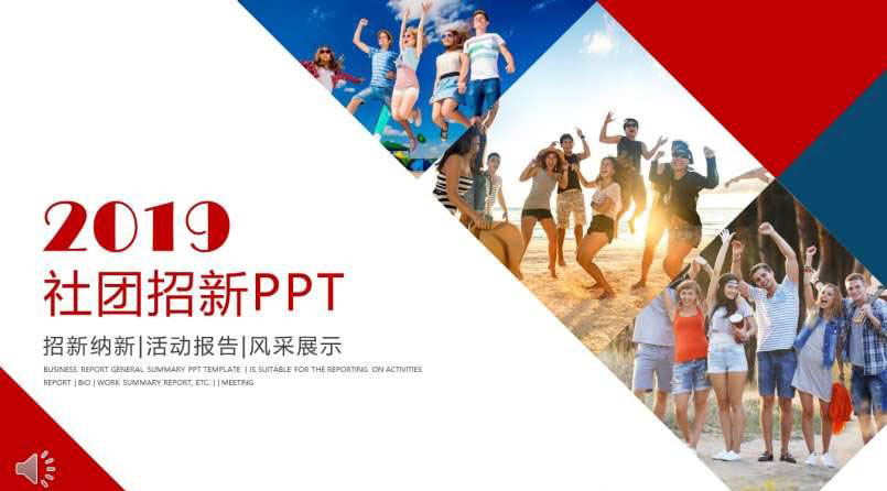 WFƸppt 