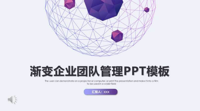 I(y)F꠹PPTӑB(ti) 
