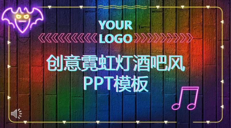 (chung)޺ưLPPTӑB(ti) 