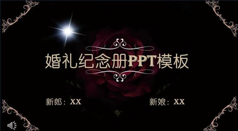 YPPT 