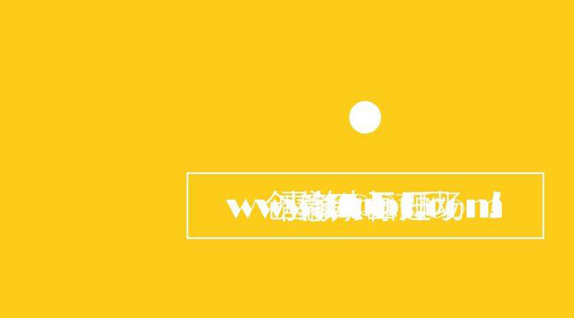 lӮ_PPT 