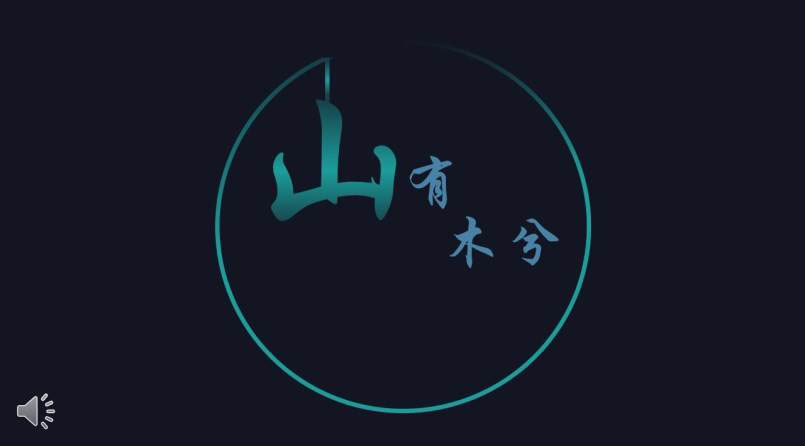 sЇLppt 