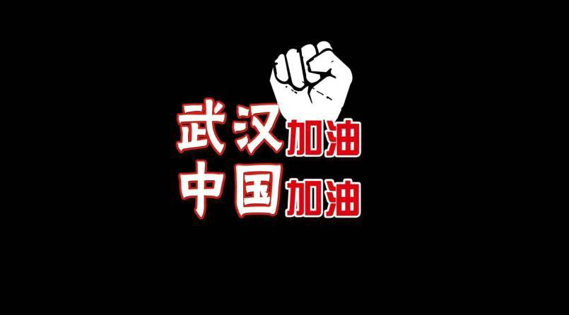 WPPT 