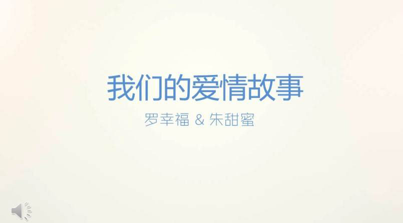 pptƷ 