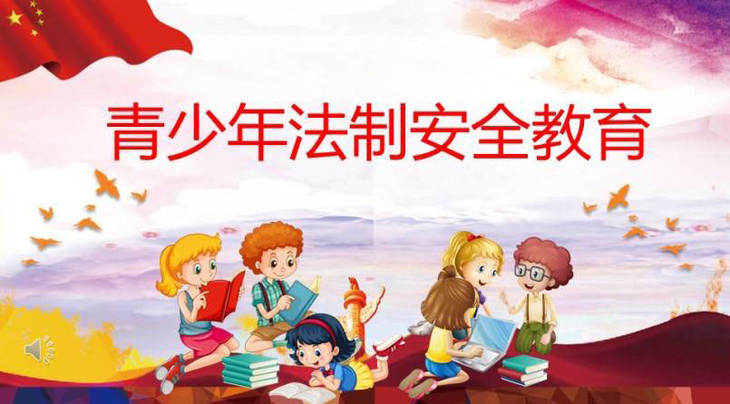 귨ưȫ}(hu)PPT 