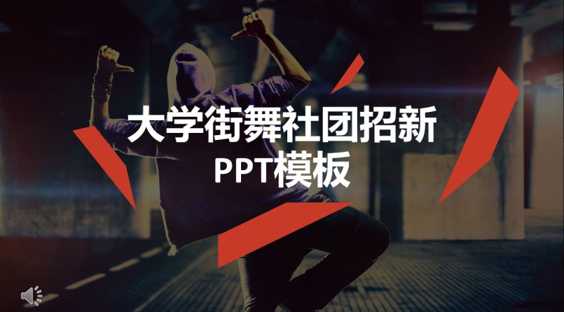 FPPT 