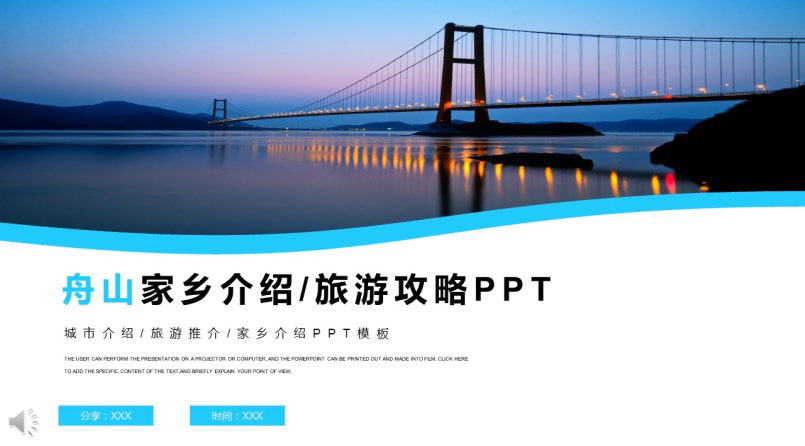 ɽlBPPT 