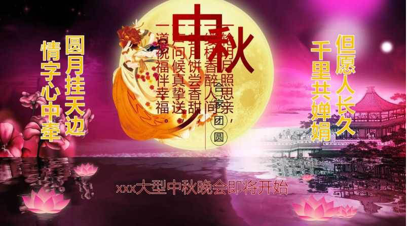 AE܄Ӯ_﹝(ji)PPT 