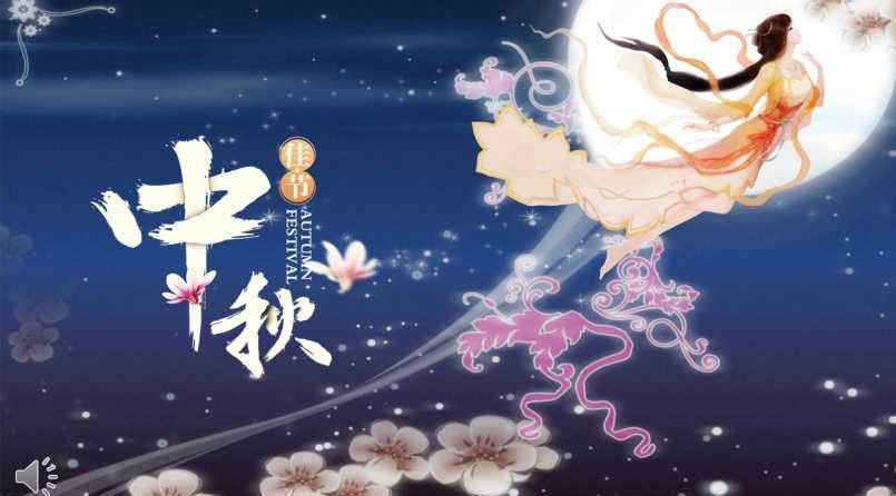 pһ݆A(chung)_ӮPPT 