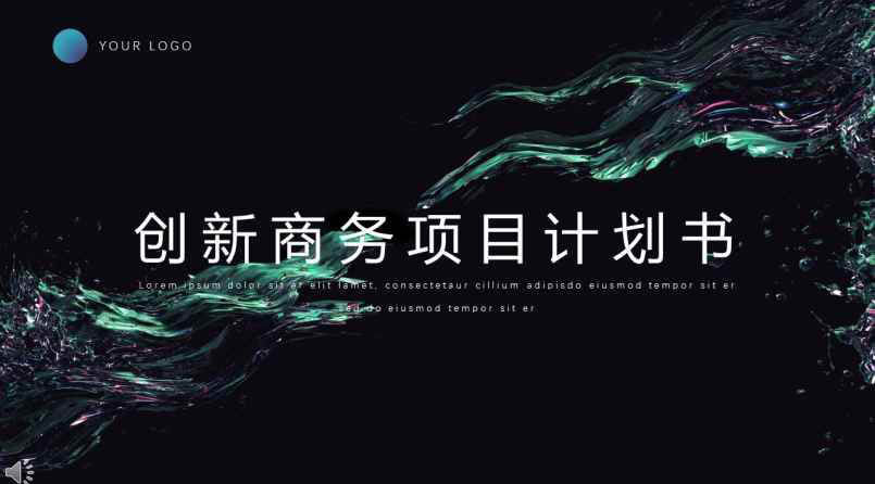 ͿfL(chung)̄ĿӋҎ(gu)߄PPT 