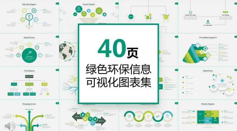 40퓾GɫhϢҕPPTDϼ 
