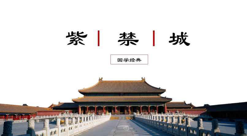 Ї(gu)L(fng)L(fng)L(fng)(gu)W(xu)(jng)ϽPPT 