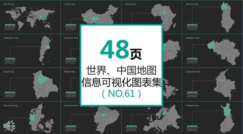 48cЇ؈DϢҕPPTDϼ 