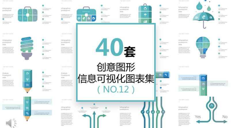 40׵{LDϢDϼ 