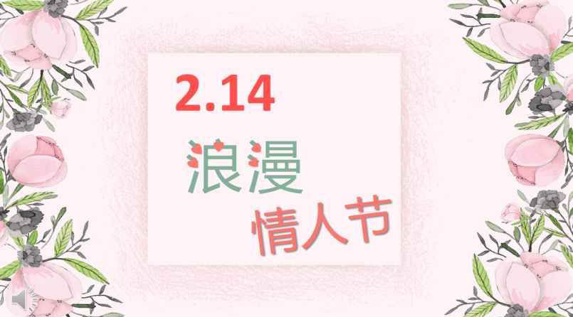СˇL˹PPT 