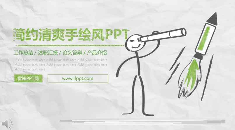 ްsˬLLPPTͨ 