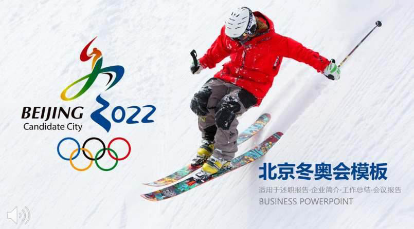 2022W(hu)gӭ 