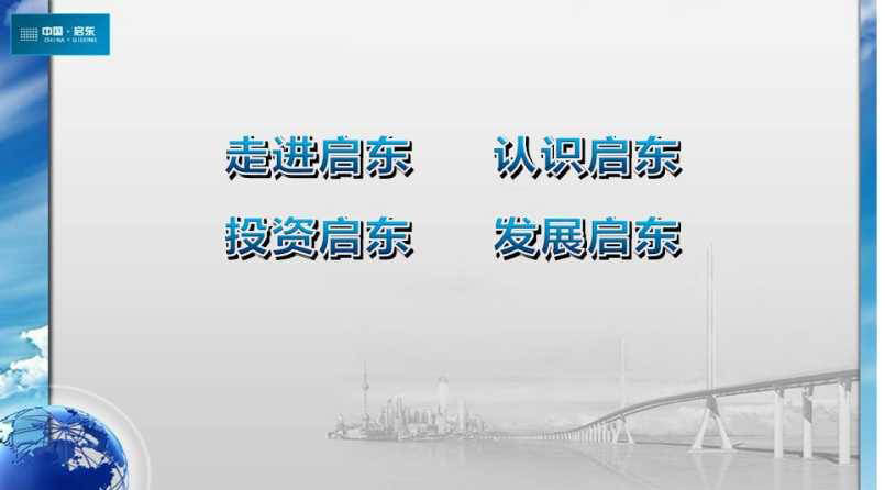 دBŴ{ЧӮ_PPT 
