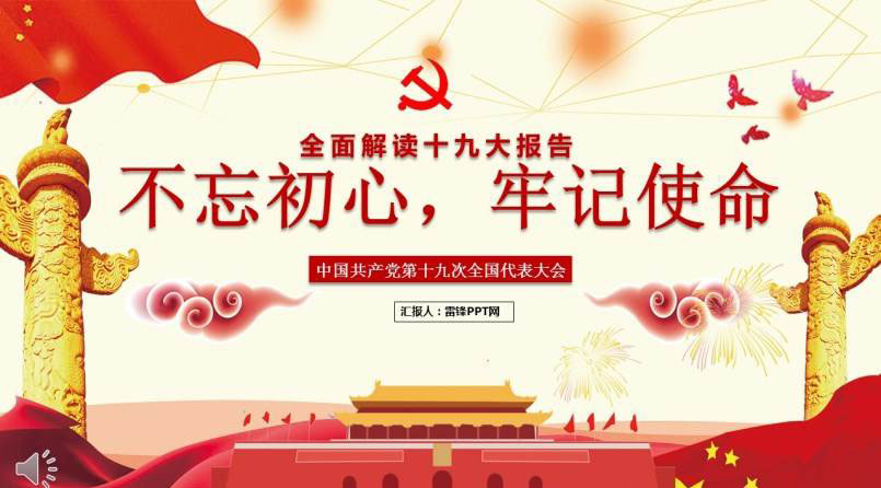 ȫxʮŴ治ӛʹ 
