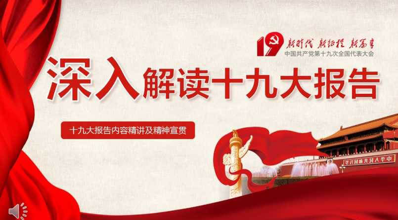 xʮŴ 