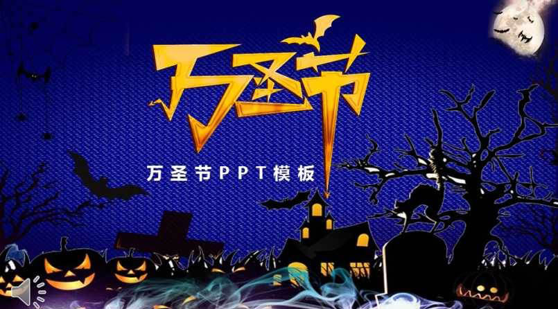 ͨLfʥBPPT 