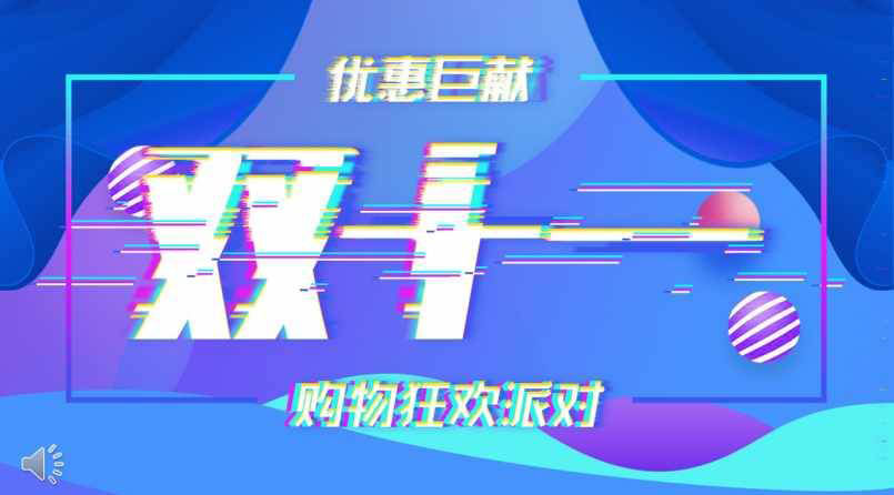 ŲLpʮһُgɌIN߄ӋҎPPT 