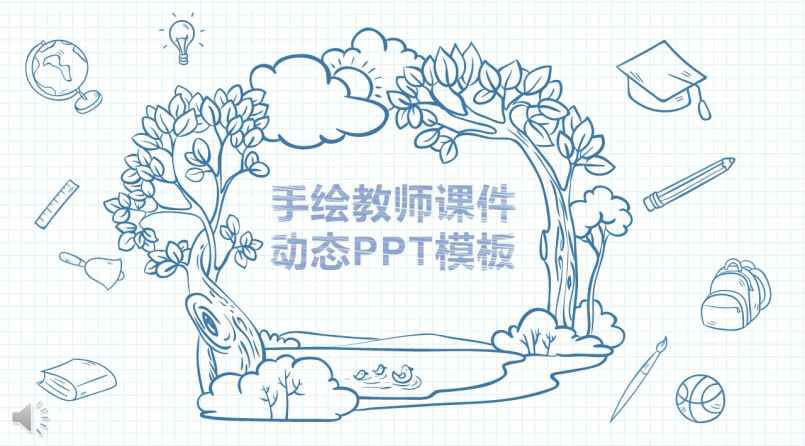 LL̎_nnӑBPPT 