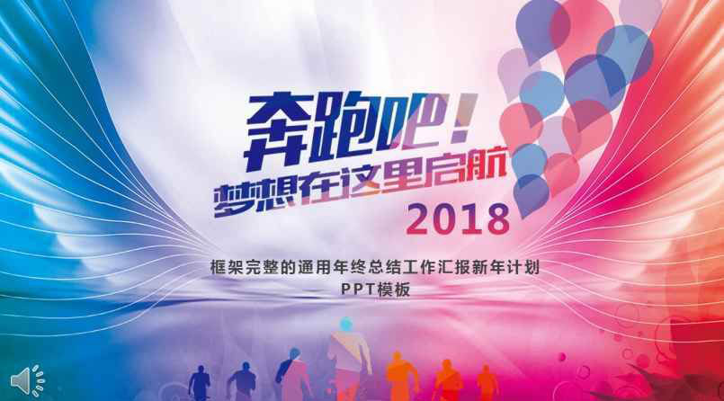 ŲLܰ2018@ 
