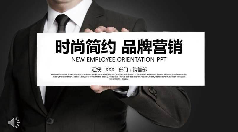 ƷƠIN߄PPT 