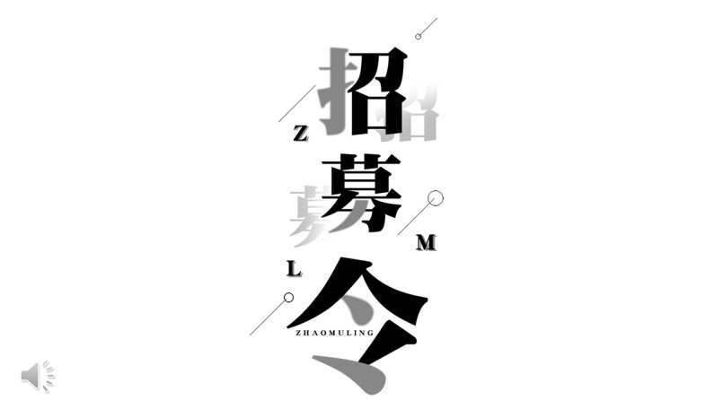 ЧӮļPPT 