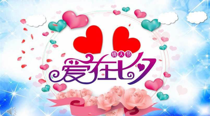 Ϧ˹PPT 