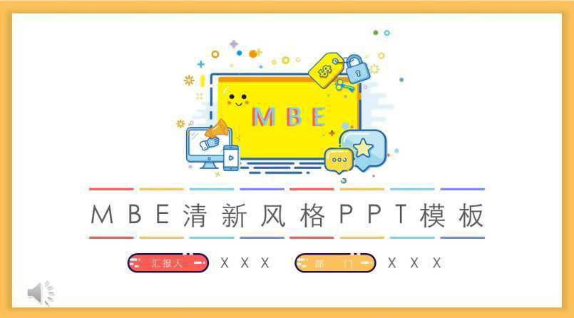 mbeLpptӑB 