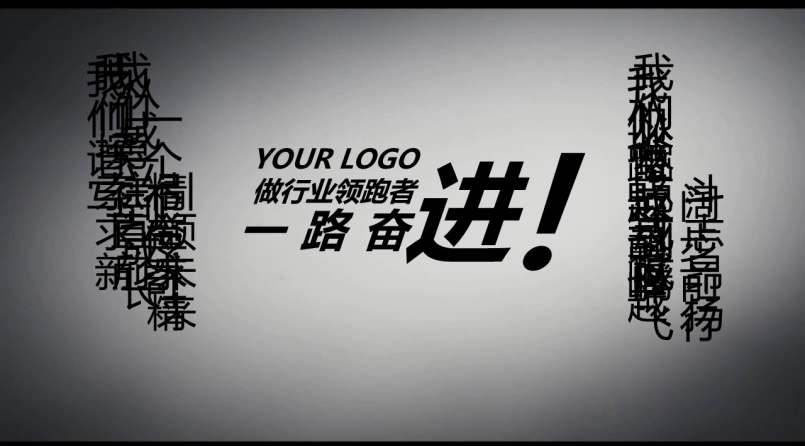Ч(dng)Y(ji)R(bo)PPT 