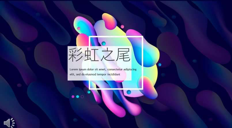 ŲʕrйRPPT 