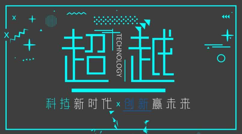 AEЧӮ_ƼPPT 