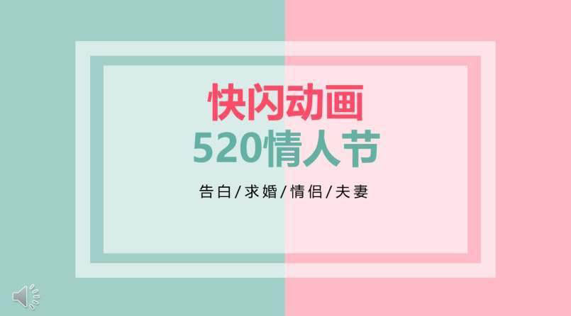 W520PPTӮ 