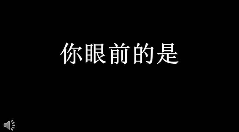 WӮaƷlƏVPPT 