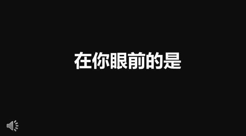 WЧӮ_aƷlPPT 