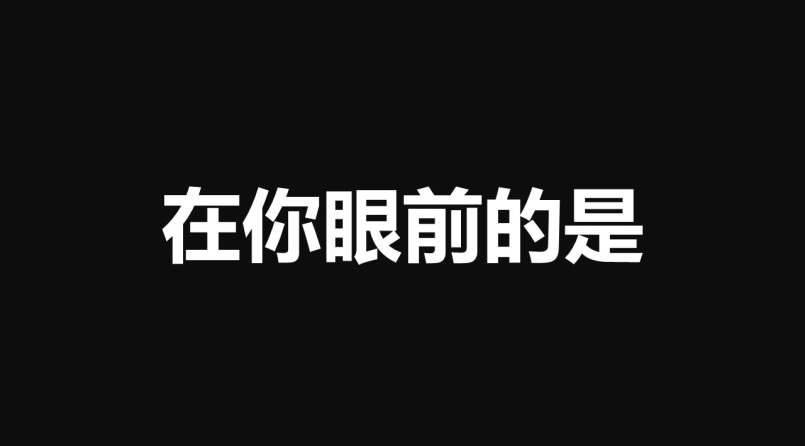 WЧӮaƷlPPT 