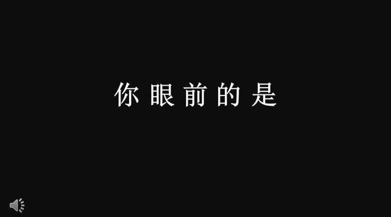WЧӮ_PPT 