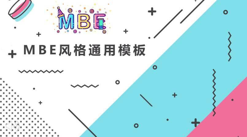 MBĒտYRPPT 