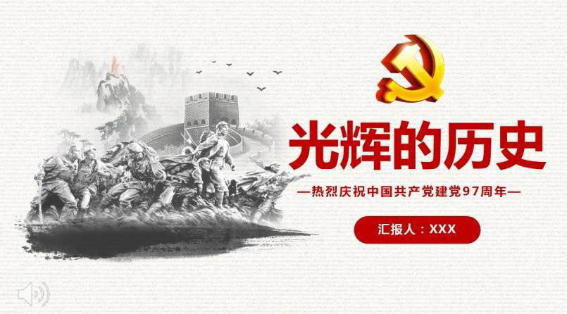 ґcףЇa(chn)hh97 
